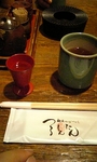 080614turutontan2.jpg