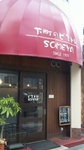 081222someya1.jpg