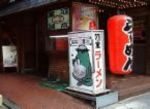 2006-08-22kappa1.jpg