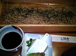 2007-04-28三間堂1.jpg