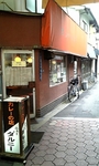 2007-06-30ダルニー1.jpg