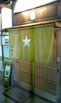 2007-08-28hokkyoku1.jpg