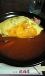 2007-08-28hokkyoku2.jpg
