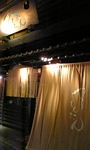 2007-09-15turuton1.jpg