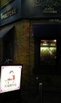 2007-09-29maru1.jpg