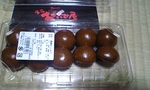 2007-10-04oideya2.jpg