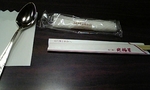 2007-10-08hokkyokusei3.jpg
