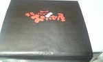 2007-10-08oideya2.jpg