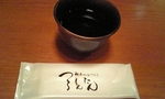 2007-10-14turutontan2.jpg