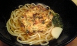 2007-10-14turutontan4.jpg