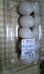 2007-10-17oideya3.jpg