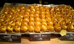 2007-10-20gokan.jpg