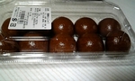 2007-11-24jyuuen2.jpg
