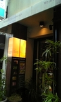 2007-12-01zing1.jpg