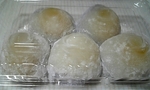 2007-12-13okina4.jpg
