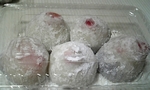 2007-12-13okina5.jpg