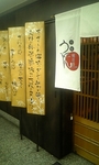 2008-03-02asuki2.jpg