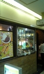 2008-04-09mikuro1.jpg