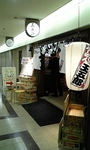 2008-04-10tama1.jpg