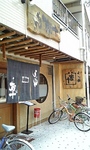 2008-04-27kura1.JPG