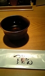 2008-05-24turutontan2.jpg