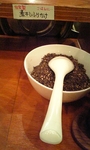 2008-05-30tama5.jpg