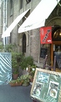 20080503sato1.jpg