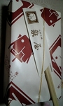 20080509zohya1.jpg