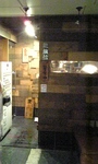 20080607ryuukishin2.jpg