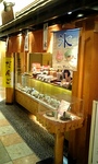 20080709maeda1.jpg