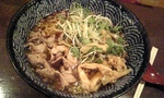 20080808goku2.jpg