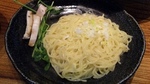 20081214ryuu8.jpg
