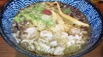 20081215goku4.jpg