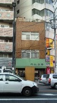 20081215nonki1.jpg
