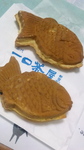 20081219hitokuchi1.jpg