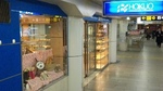 20080129hoku1.jpg