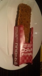 20090208coco2.jpg