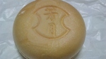20090321hou4.jpg