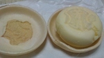 20090321hou5.jpg