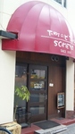20090327someya1.jpg