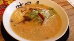20090329mifuku4.jpg