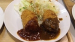20090402koro3.jpg