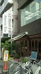 20090607purumi1.jpg