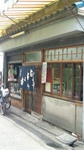 20090627hougetsu1.jpg