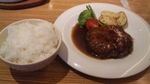 20090720hitsuji4.jpg