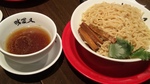 20090929mifuku2.jpg