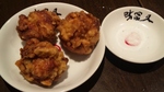 20090929mifuku3.jpg