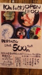 20091004yao2.jpg