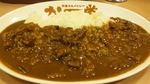 20091012curry2.jpg