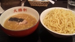 20091013taisyou3.jpg